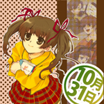 10月31日(remof)